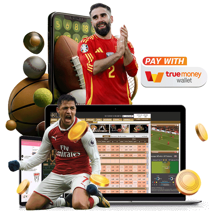 ให้คำปรึกษาและ แนะนำเกมทำเงิน ได้อย่างแม่นยำ